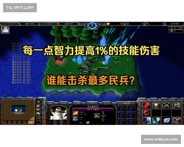 魔兽3自动放技能视频全程解析，让你轻松掌握最强技巧